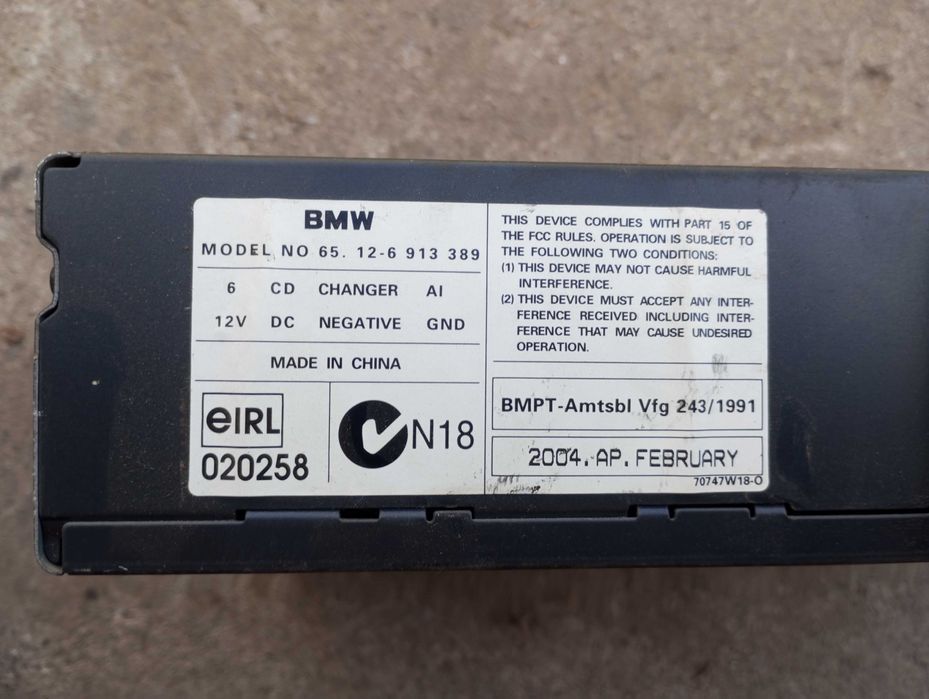 CD-чейнджер BMW E53X5 компакт дисків 65126913389: 900 грн