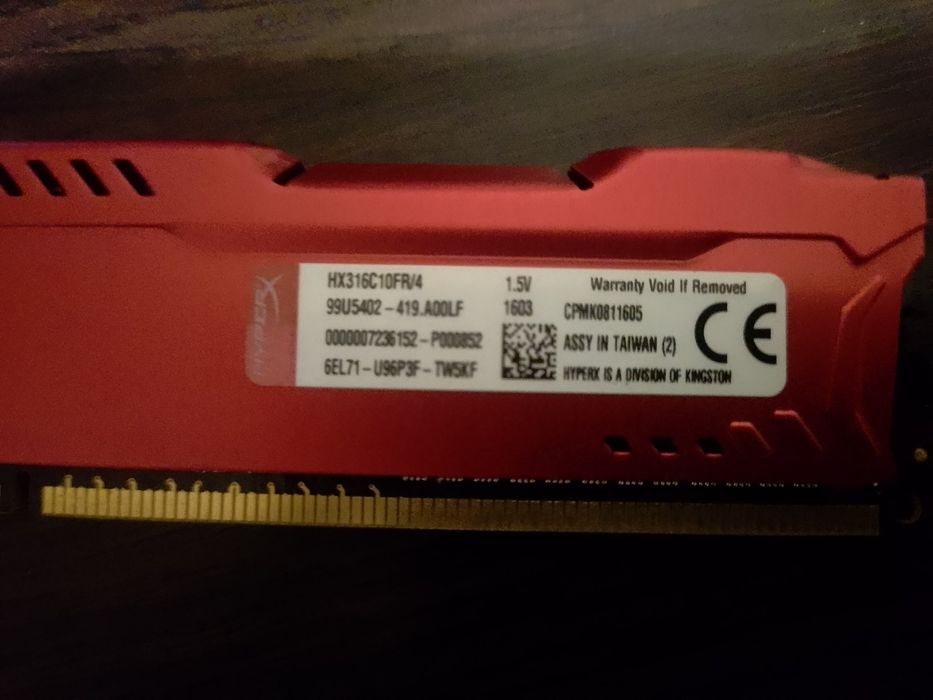 Игровая оперативная память ПК/Ноутбук.