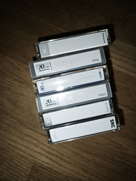 Відеокасети MiniDV (Panasonic, Sony, SKC)