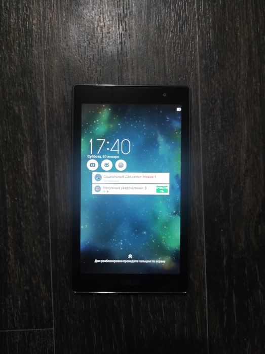 Планшет Asus Zen Pad стан нового