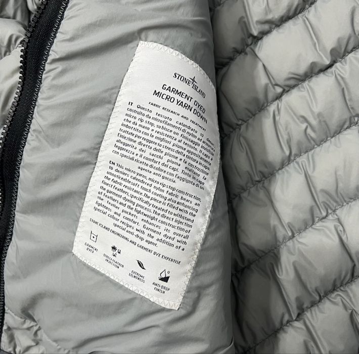 Легкий пуховик Stone Island сірий