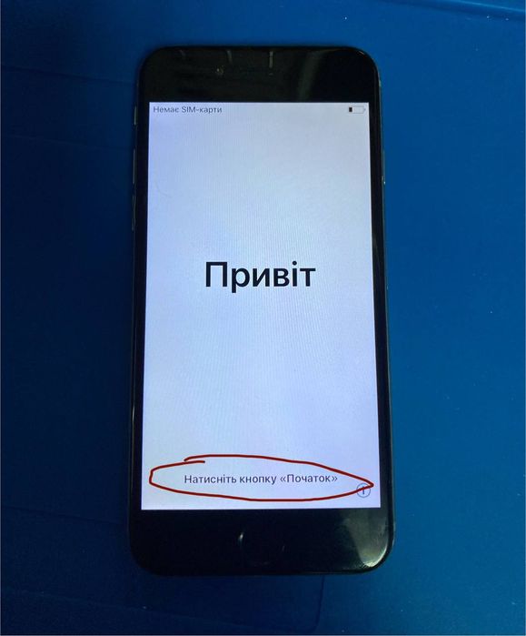 Iphone 6 Neverlock