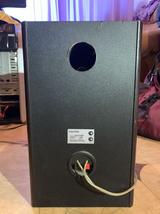 Microlab solo 2 mk 3
