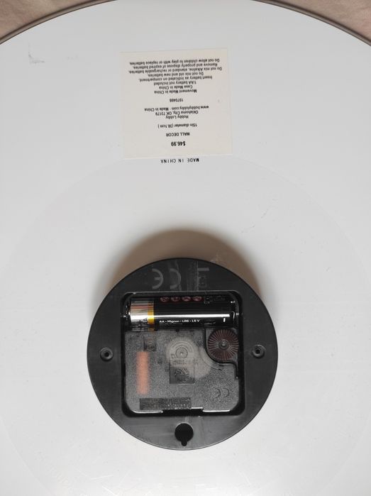 Zegar ścienny Vinyl Tap, działający