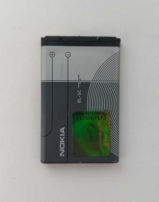Bateria NOKIA BL-5C