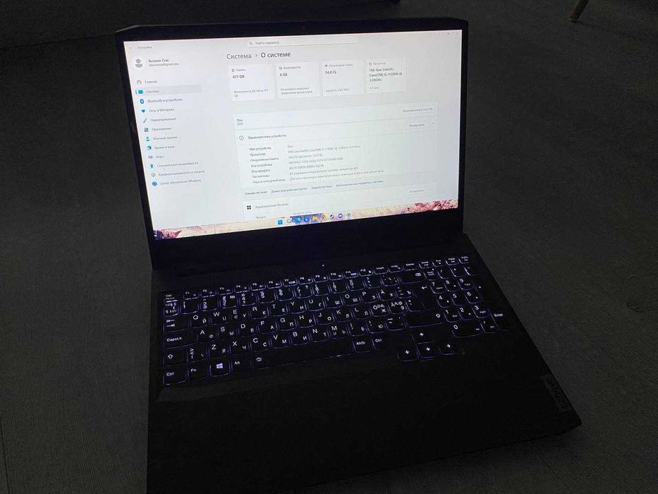 Lenovo IdeaPad Gaming 3 (RTX 3050)