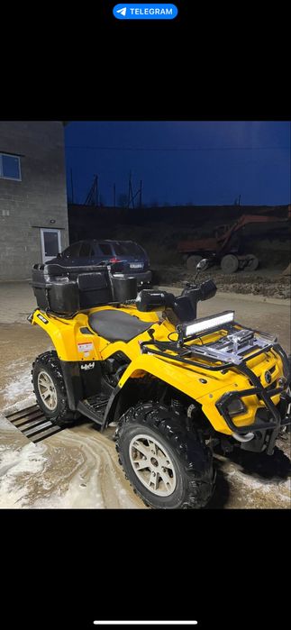 Квадроцикл BRP 450