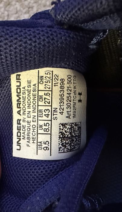 Подарую кросівки чоловічі