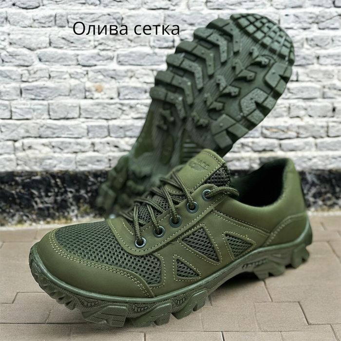 Тактичні Кросівки сітка перфорація літні шкіра дихаючі 36-46 Розн/Опт.