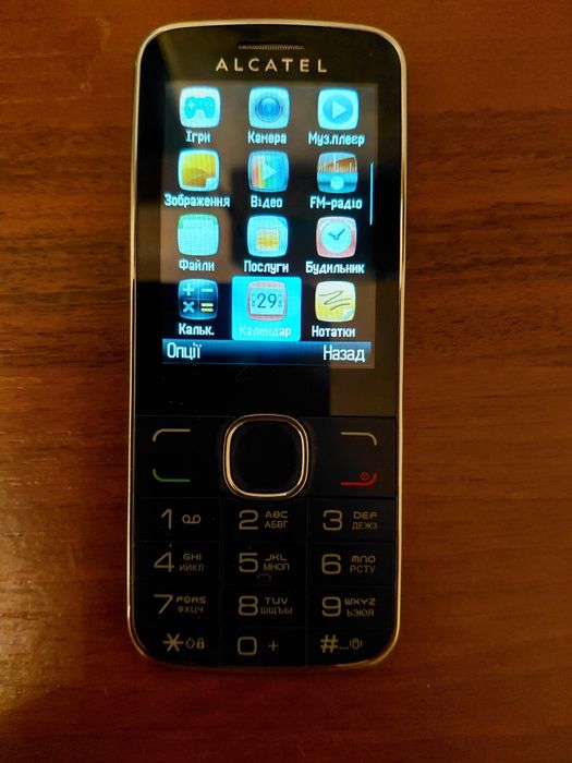 Мобільний телефон кнопочний новий