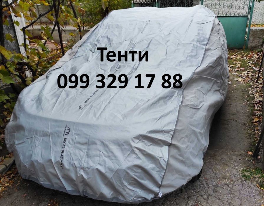 тент автомобільний, автотент, тенти на машину