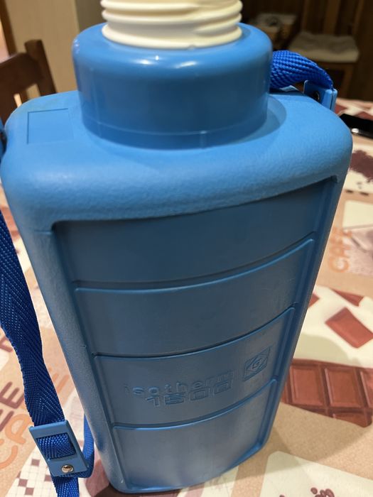 Termo da camping gaz