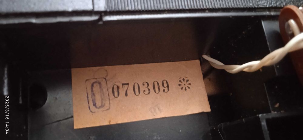 Раритет. Радіоприймач " Selga-405" з 1976 р.в.