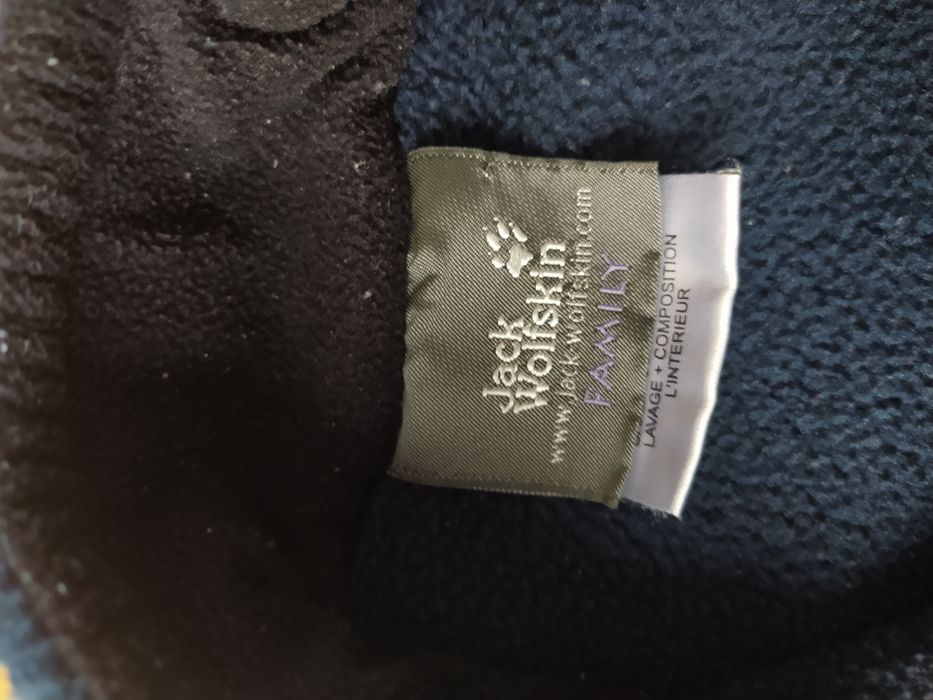 Polar Jack Wolfskin, dziecięcy 98