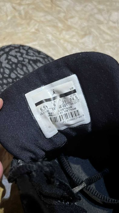 Buty Jordan B.Fly Wolf 39