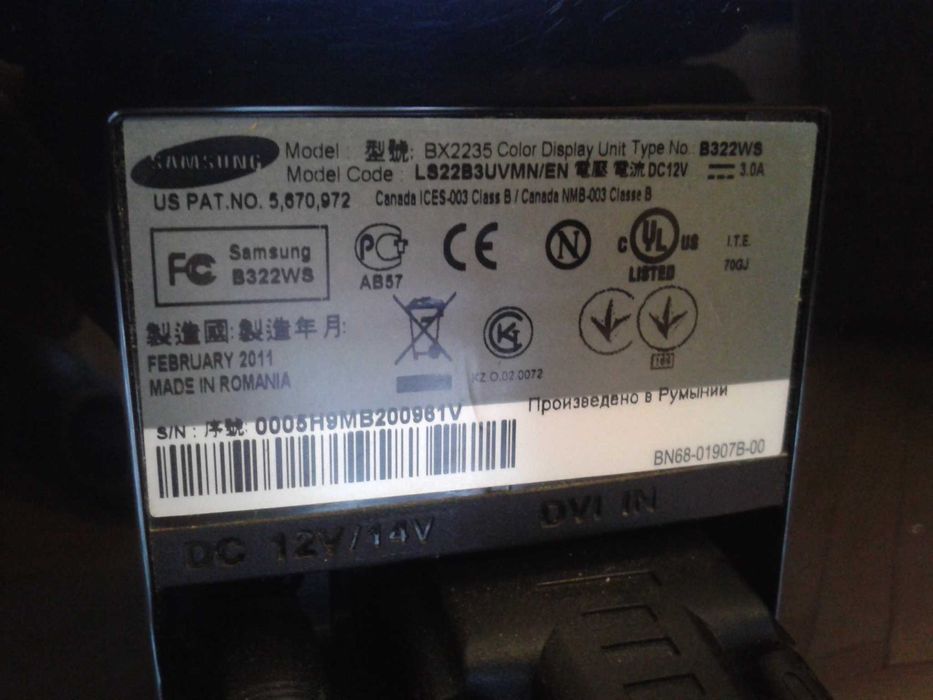 Монітор Samsung SyncMaster BX2235