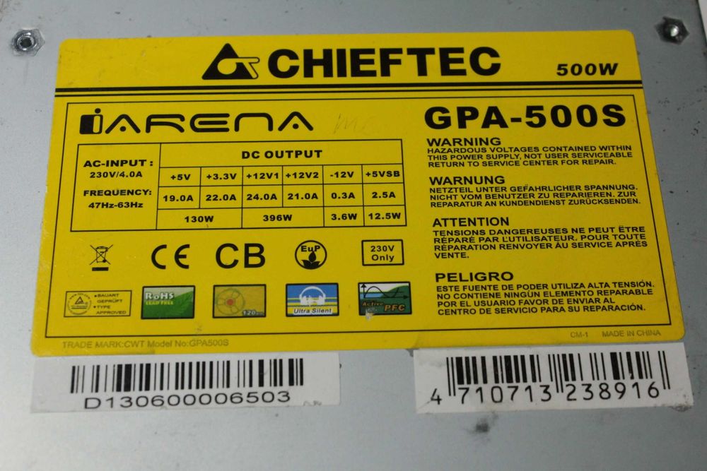 Блок питания Chieftec GPA-500S 500 ват
