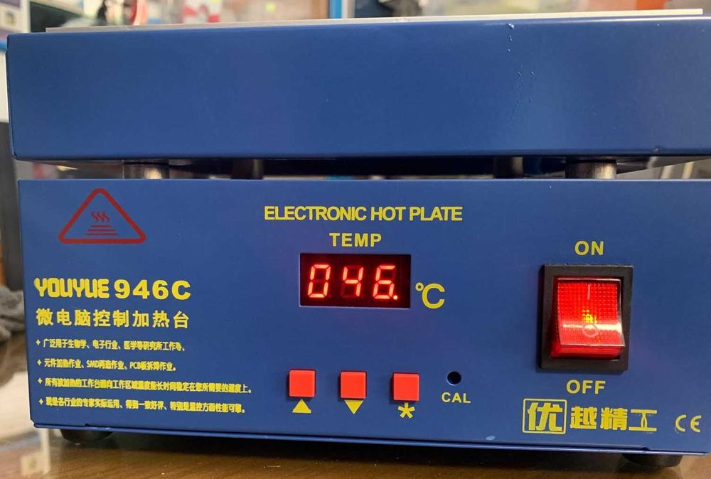 Aquecedor de placas electronicas para reparação