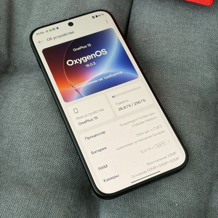 Oneplus 15 12/256 Global Новый