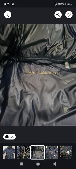 Куртка karl lagerfeld