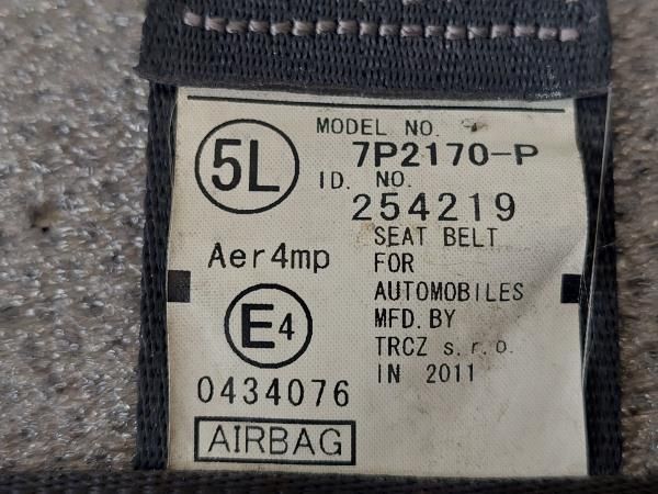 Cinto frente esquerdo CITROËN C1 (PM_, PN_)