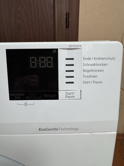 Сушка/Сушарка для білизни/сушильна машина BEKO з тепловим насосом