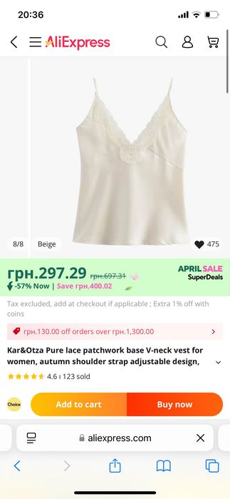 Жіночий топ нарядний aliexpress