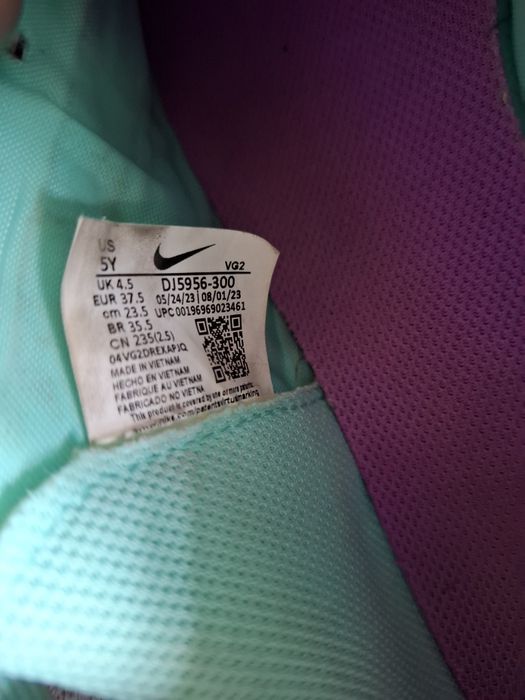 Сороконіжки nike