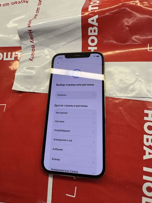 Продам айфон iphone 12 Pro 128Gb Gold 81% все працює