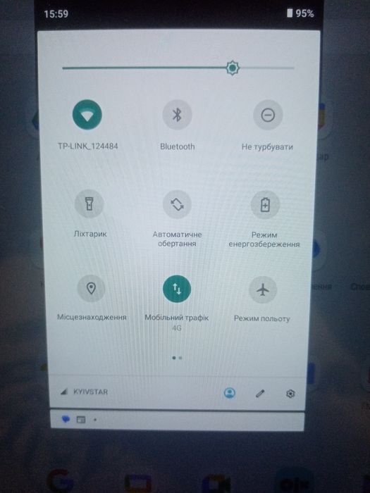 Продам планшет PIXUS Joker 3/32