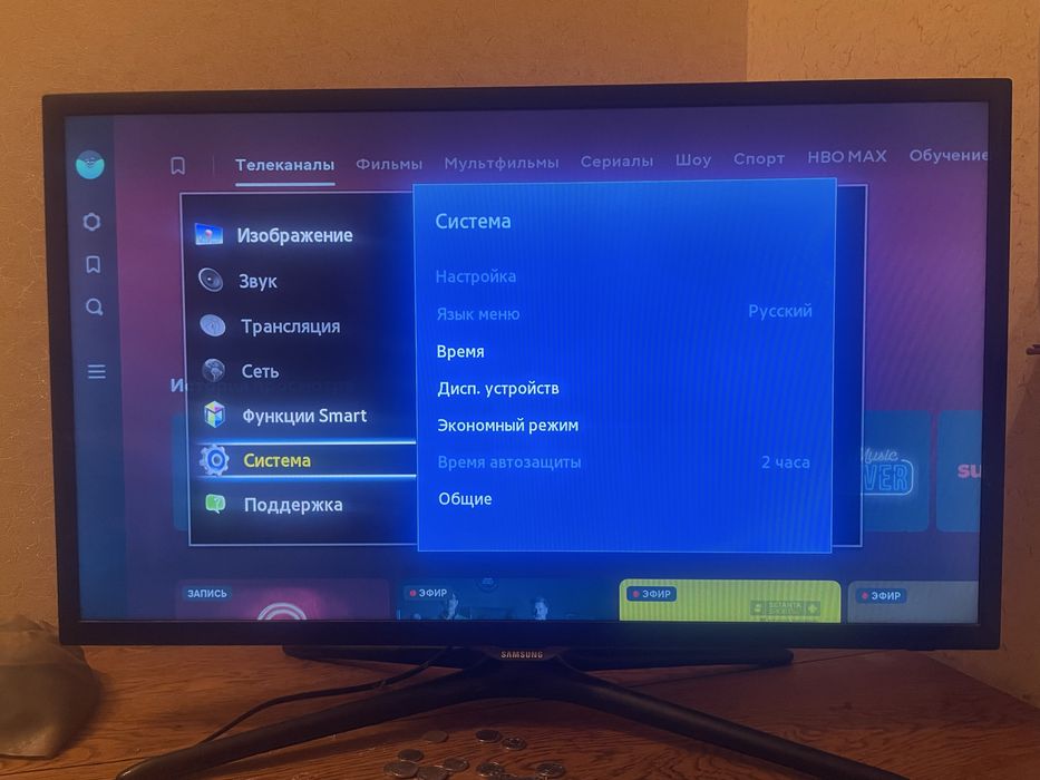 Телевізор Samsung UE32F5300