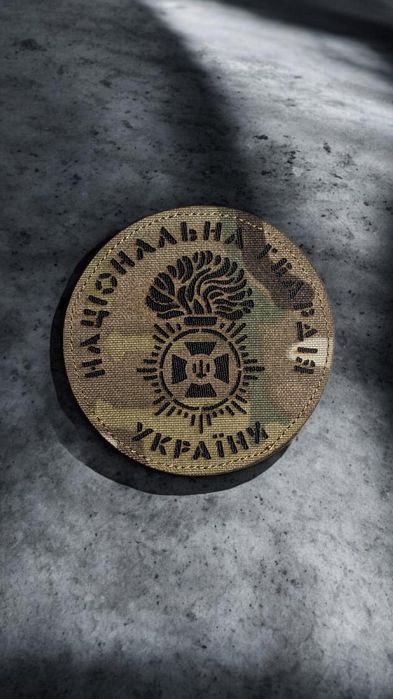 Шеврон  "НГУ" 80 мм ( лазеркат )