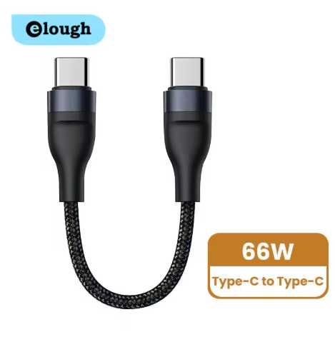 Кабель 0.25м Type C to Type C 66W