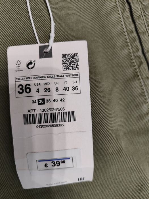 Новые весна/лето/осень штаны карго Zara, р. М