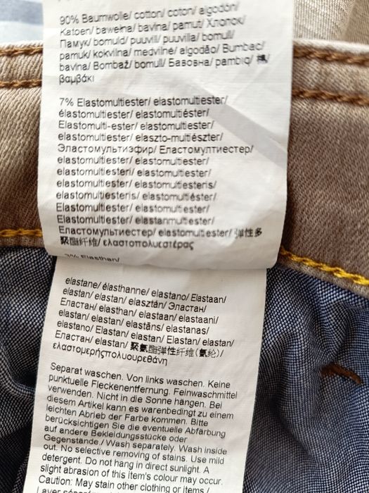 Джинсы Саmel Active(оригинал)