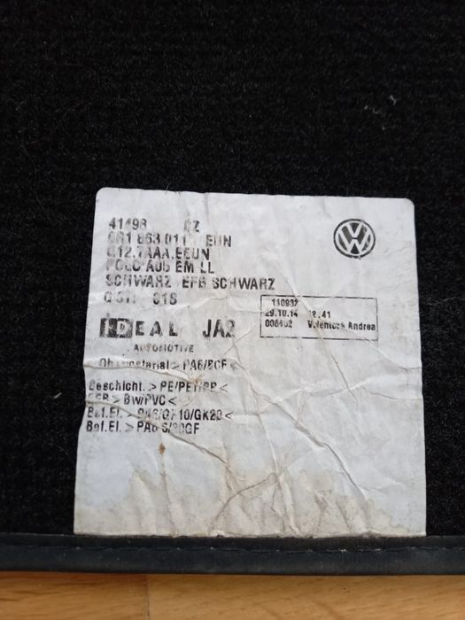 Коврики до VW Polo 2015
