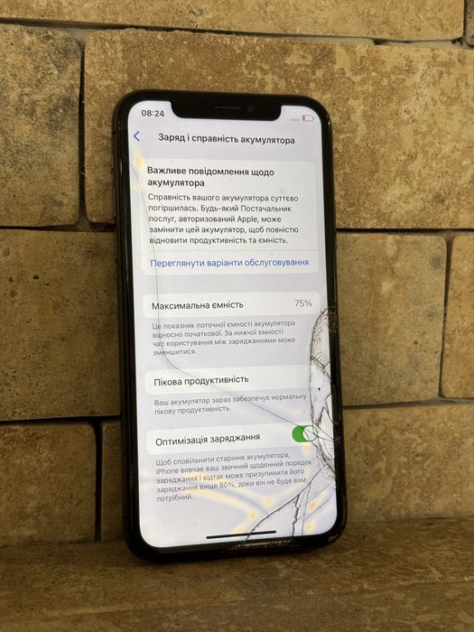 iPhone XS, 64gb, neverlock
