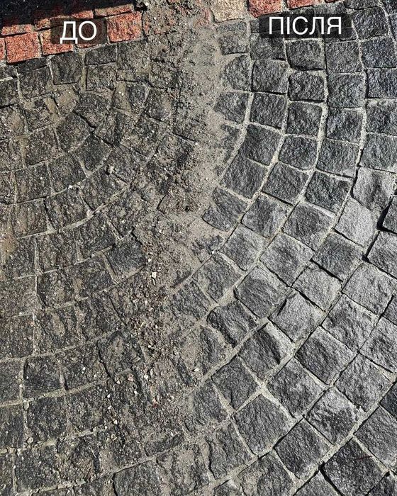 Мийка бруківки та огорож у Городку