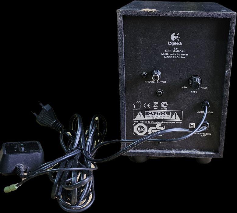 Colunas para computador Logitech LS21