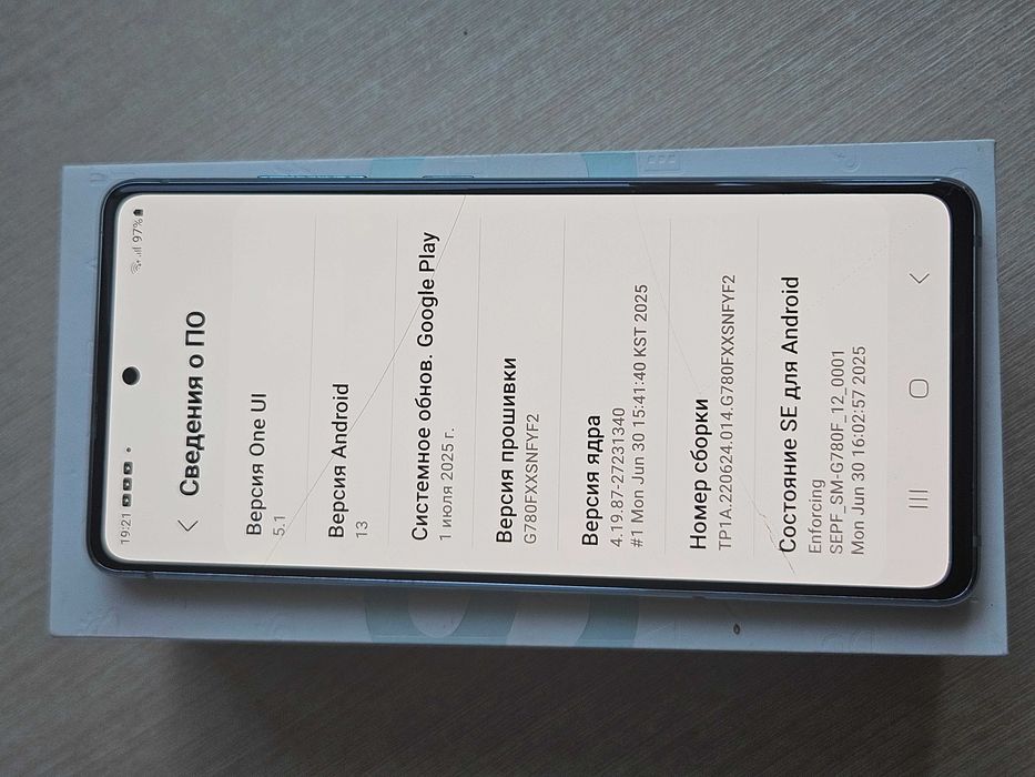 Смартфон Samsung Galaxy S20 FE 8/256Gb dual sim. Официальный