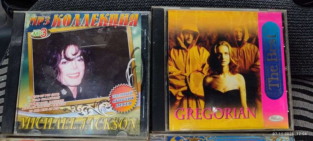 Касети на продаж