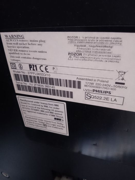Продам телевізор PHILIPS