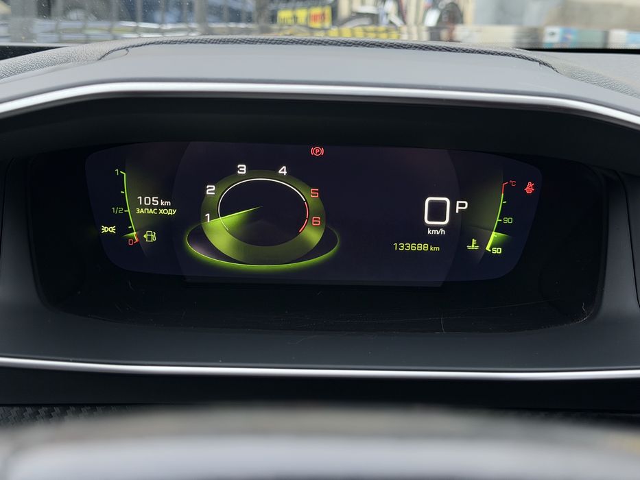 PEUGEOT 2008.               .