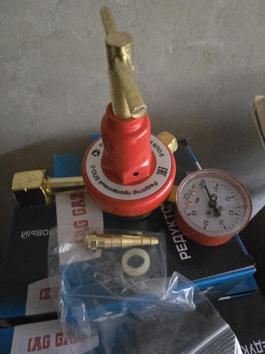 Редуктор углекислотный кислородный пропановый бко  бпо Ур6 аргон, кис