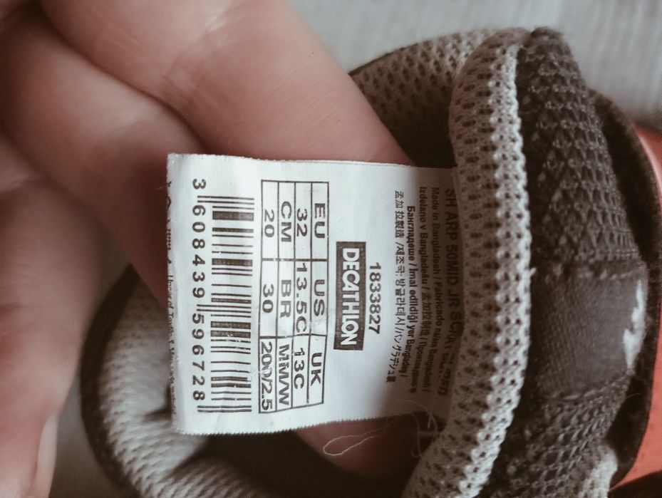 Buty chłopięce rozm 32