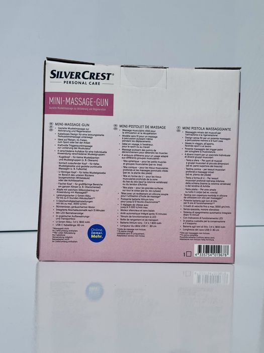 Масажер SilverCrest SMMG 3.7 B2 Німеччина