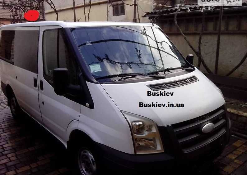 Разборка форд транзит Ford Transit