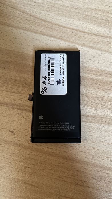 Батарея оригінал 77% iphone 13 pro