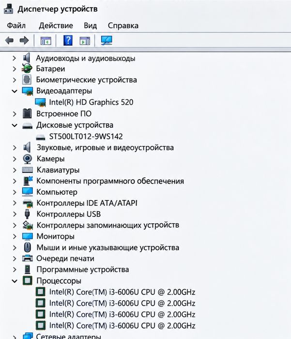 Игровой ноутбук Lenovo E470 (Core i3 / 8Gb ddr4 / 500Gb/ video 2gb(