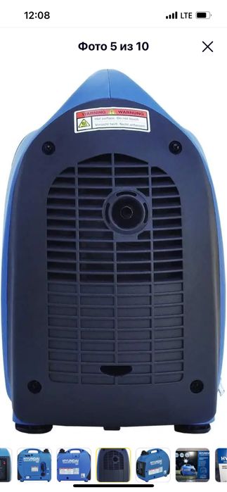 Інверторний бензиновий генератор 1 квт